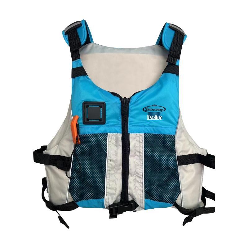 UOSU Adult Buoyancy Life Vest