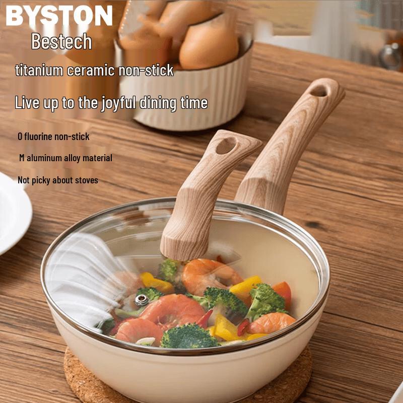 

Bosid 20cm Ceramic Non-stick Wok