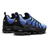Nové Nike Air VaporMax Plus Hyper Blue 924453-008