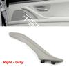 BMW 5 Series F10/F18 Interior Leather Door Handle Assembly 51417225854