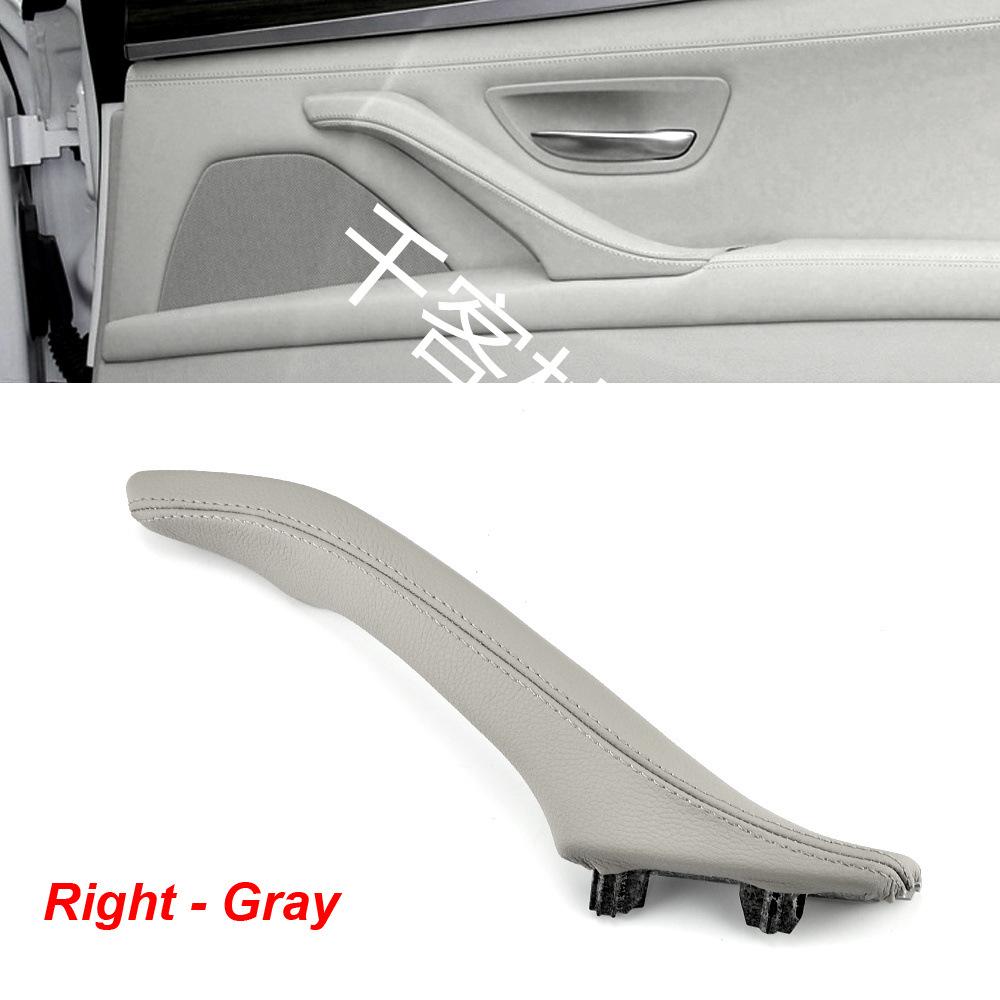 BMW 5 Series F10/F18 Interior Leather Door Handle Assembly 51417225854
