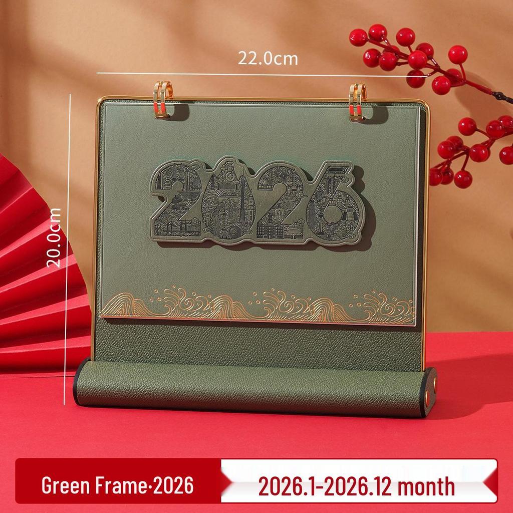 2026 Creative Leather Desktop Calendar with Custom Logo