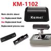 Kemei 1Set Clipper Blade For Km-1102 Clipper Electric Shaver Parts Net Sharp Shaving Replacable Knife Heads Knife Head Covers