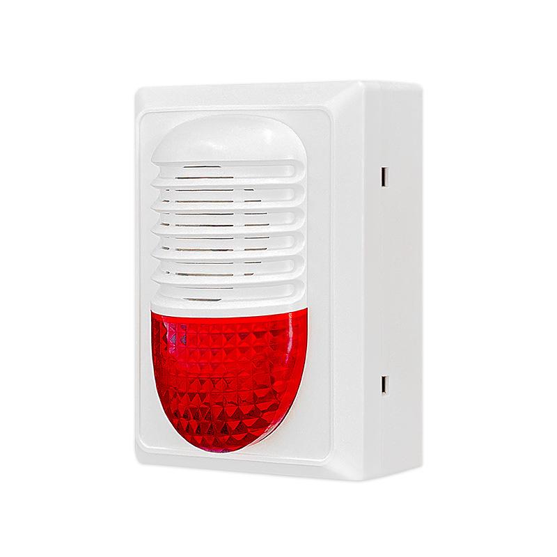 Haiwan GST-HX-240B Fire Alarm with Sound & Light 240B [4-wire]