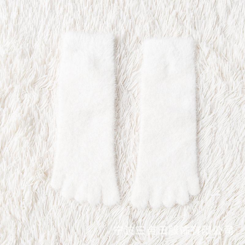 Women's Mid-Calf Fleece-Lined Five-Toe Divide Socks - Thick, Warm Imitation Mink Velvet for Winter