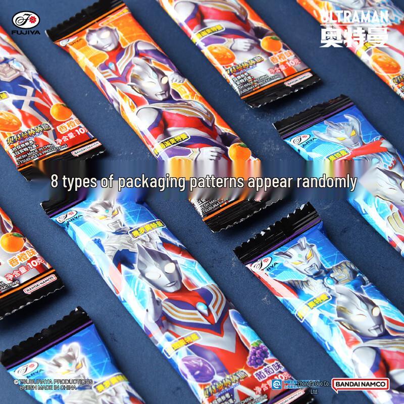 Fujiya Pirulitos do Ultraman