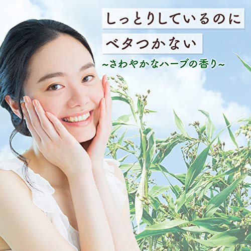 Crude Hokkaido Fermented Aged Coix Barley 2-piece Set [Lotion 200ml + Gel Cream 100g] Refreshing Herbal Scent (Uses Domestic Coix Barley) Moisturizing