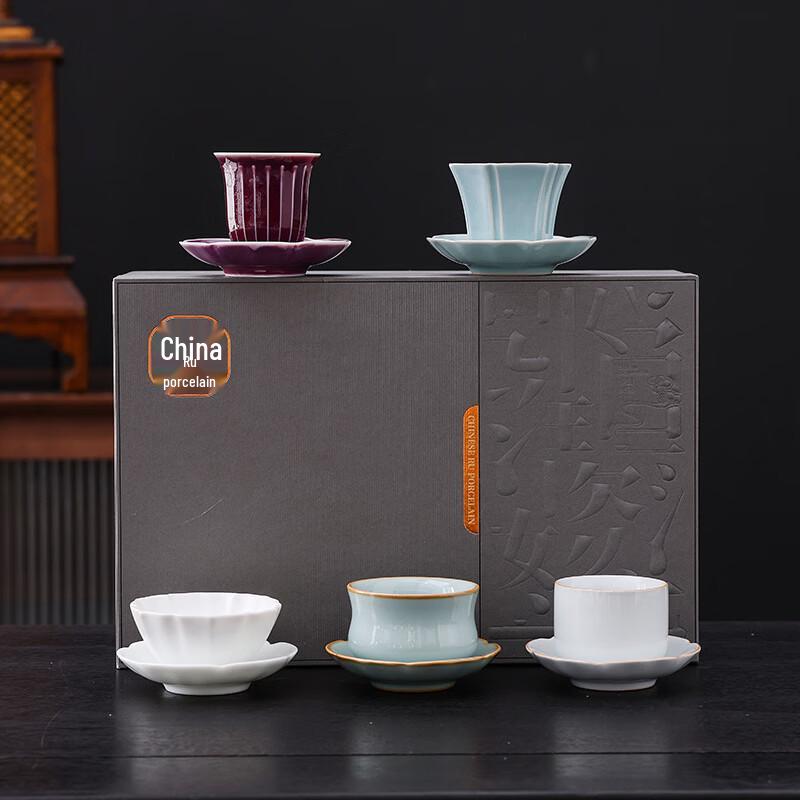 Five Great Kilns Ceramic Tea Set with Beam Handle Pot