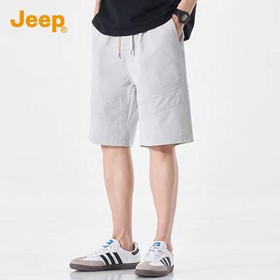Underdele – Shorts