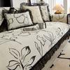 Light Luxury Sofa Cushion New Four Seasons Universal Chenille Straight Row Cushion Non-slip Sofa Cover Cover Cloth