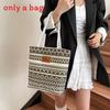 Canvas Bucket Bag With Leopard Print And Geometric Pattern For Urban Women Daily Use