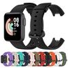 Replacement Watch Strap For Xiaomi Redmi Watch 2 Lite Poco Watch Watchbands Strap For Xiaomi Mi Watch Lite Strap Correa Bracelet