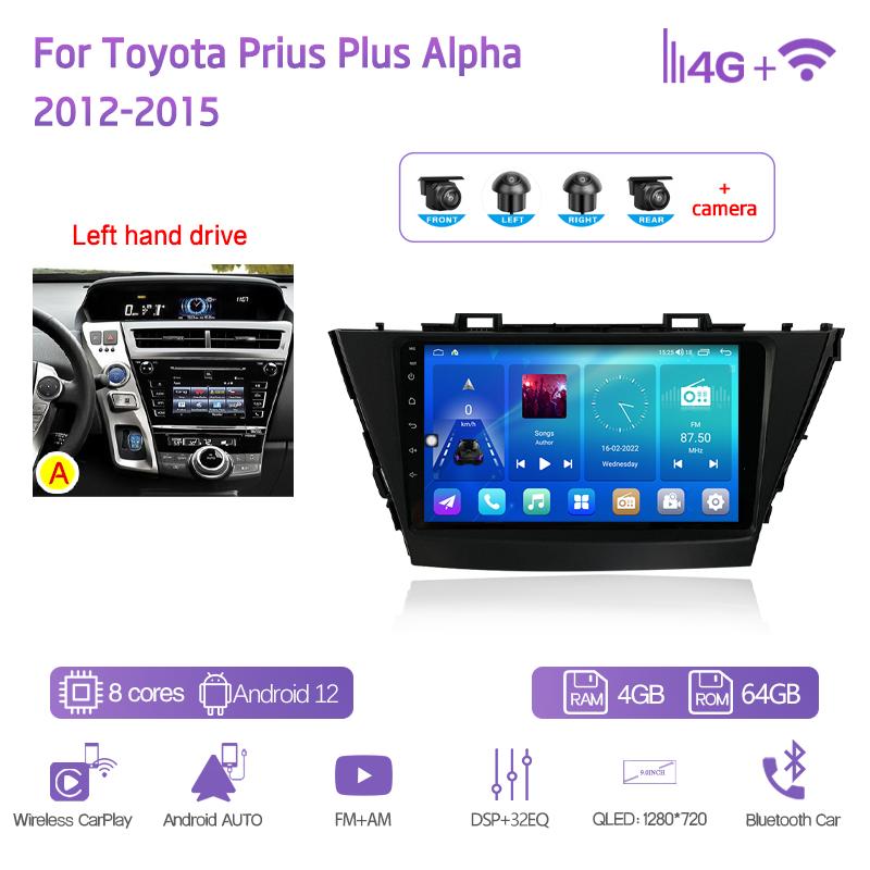 Car Multimedia Player 9" For Toyota Prius Plus Alpha 2012-2015GPS Navigation Radio Android12 8+128G 8Core CarPlay 4G 360Camera