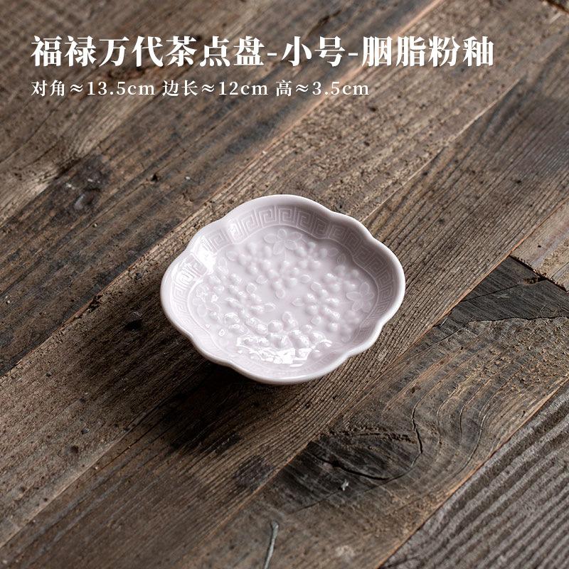 Keramik Chinesische Retro Hochfuß Snackplatte Obstplatte Kreative Antike Platte