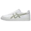 Asics JAPAN Sportlicher Stil Größe 104 Blatt Unisex Erwachsenenschuhe, (Weiß/Getrocknetes Grün), 28.0 cm, 2E, 1203A615,