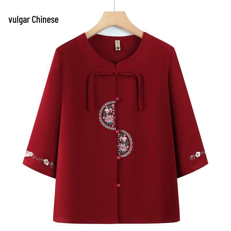 Grandma's New Chinese Style 3/4 Sleeve Summer Blouse