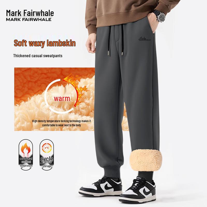 Men s Plush-Lined Thermal Jogger Pants L