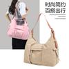 Large Capacity Pleated Crossbody Bag Women's Leisure Business Trip Travel Storage Bag Fashion Yoga Sports Shoulder Bag