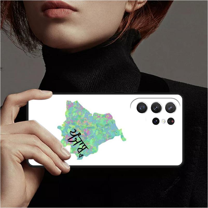Punjab Karte Handyhülle Cover Coque Für Samsung Galaxy S24 Ultra 23 S22 Plus S21 FE S20 Note 10 Pro Note 20 lite