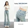 Jeanswest Women's Summer Washed High-Waist Flare Jeans