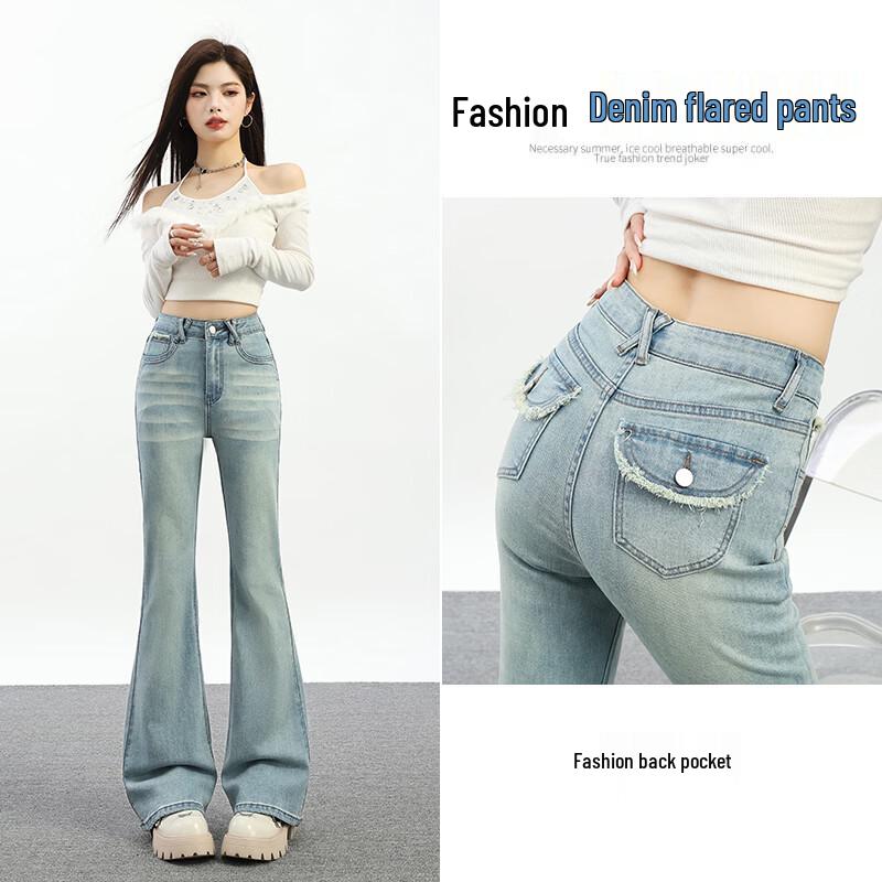 Jeanswest Women's Summer Washed High-Waist Flare Jeans