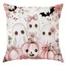 Halloween Decorative Pillowcases Ghost Pumpkin Spider Web Bat Trick or Treat Pillowcase Bedroom Living Room Sofa Cushion Cover