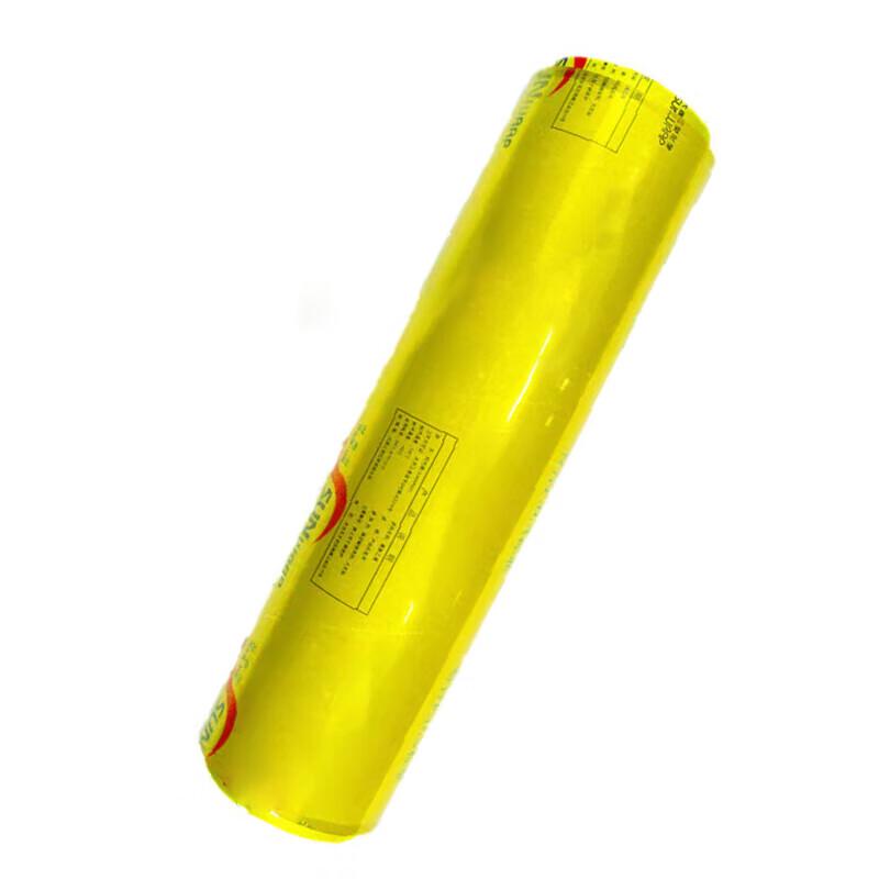 JINGRUIXIANG 45cm Food Cling Film