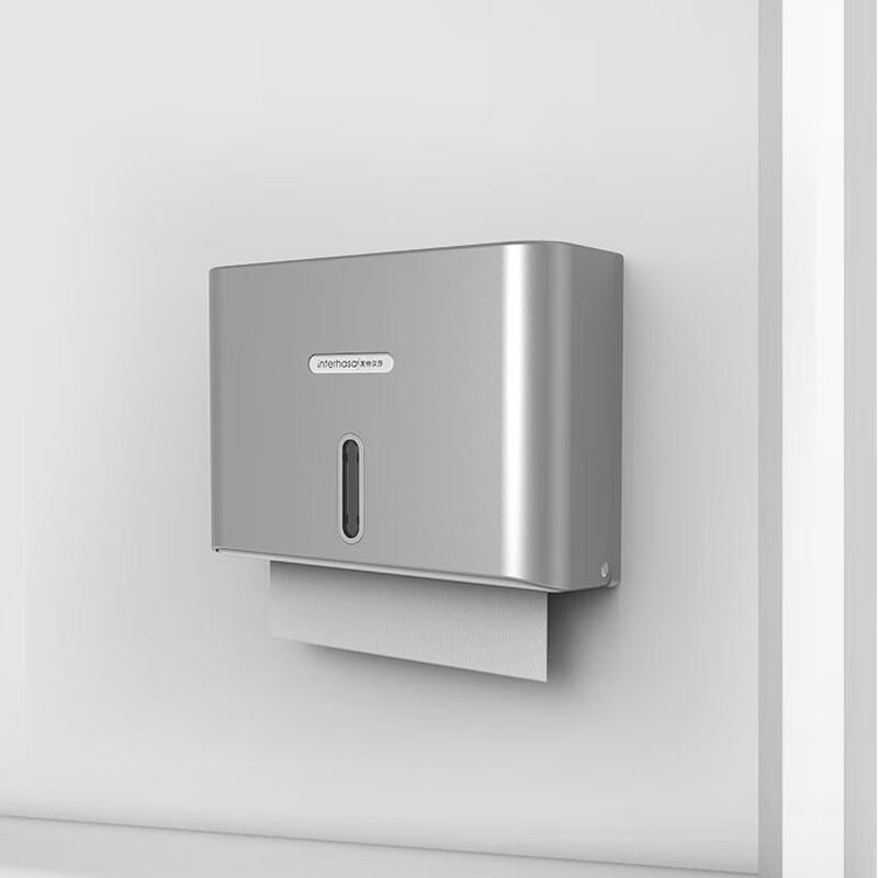 

Wall-Mounted Dual-Purpose Bathroom Paper Dispenser
