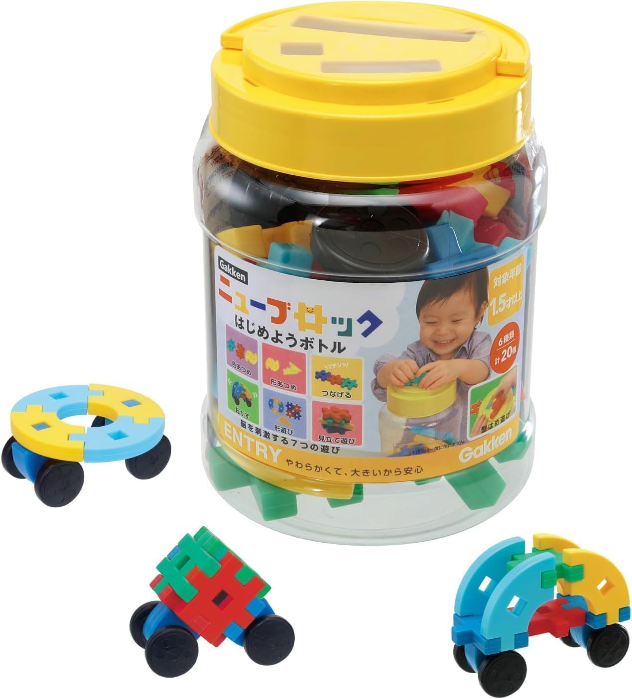 

New Block Gakken Get Started Bottle 83715 Ages 1.5+