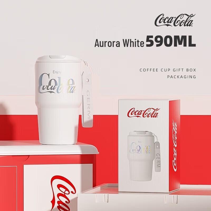 Gemin Co-branded Insulated Coffee Mug