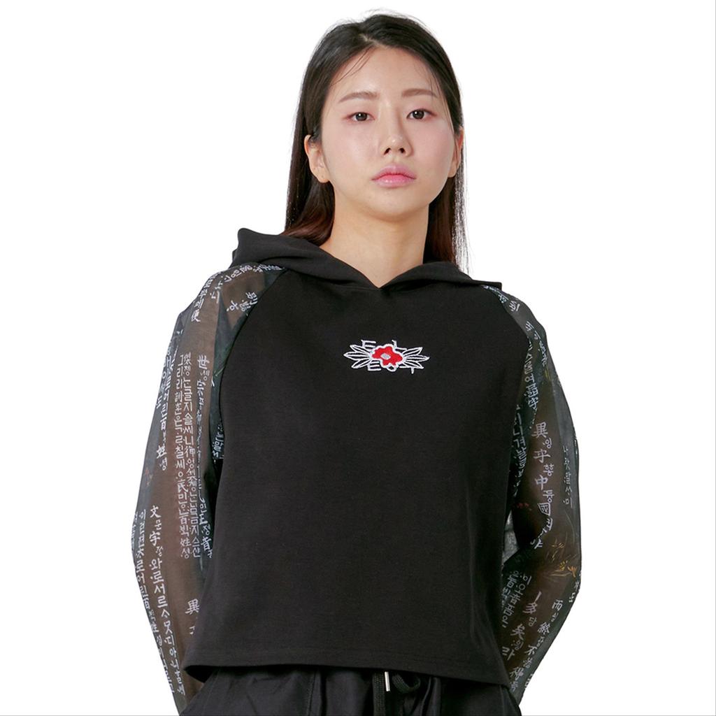 Korean Traditional Flower Embroidery Hunminjeongeum Jeogori Crop Hoodie – Black