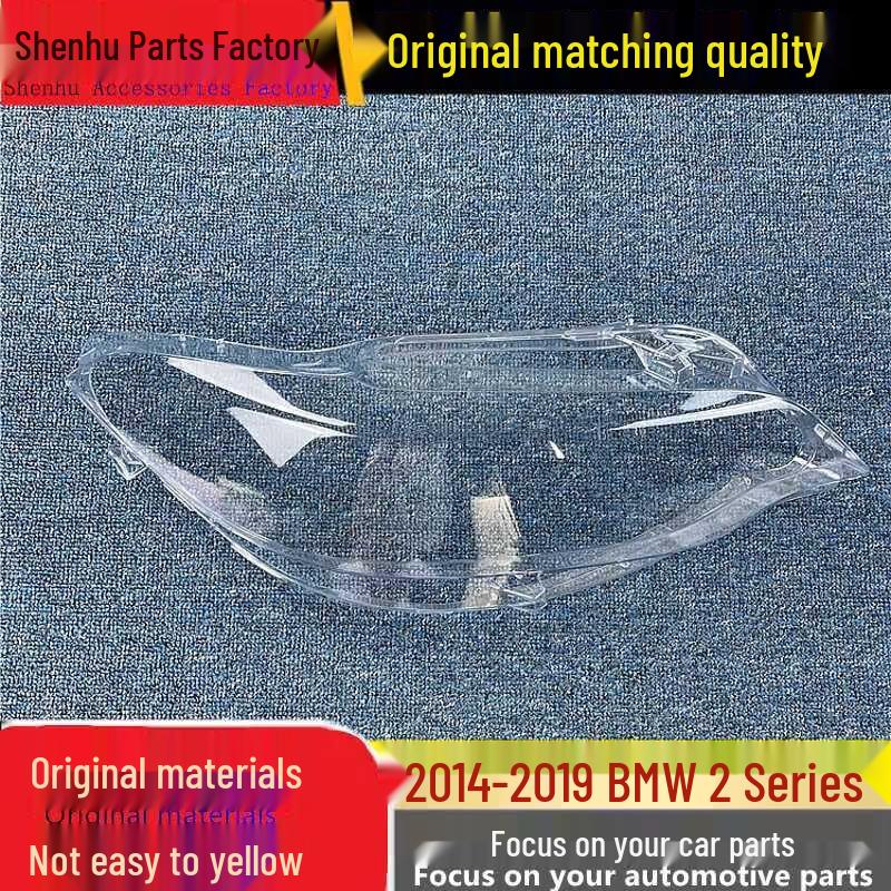 

BMW 2 Series Headlight Clear Cover (2014-2019) for F22 Model. Standard Driver s Side without Sealant