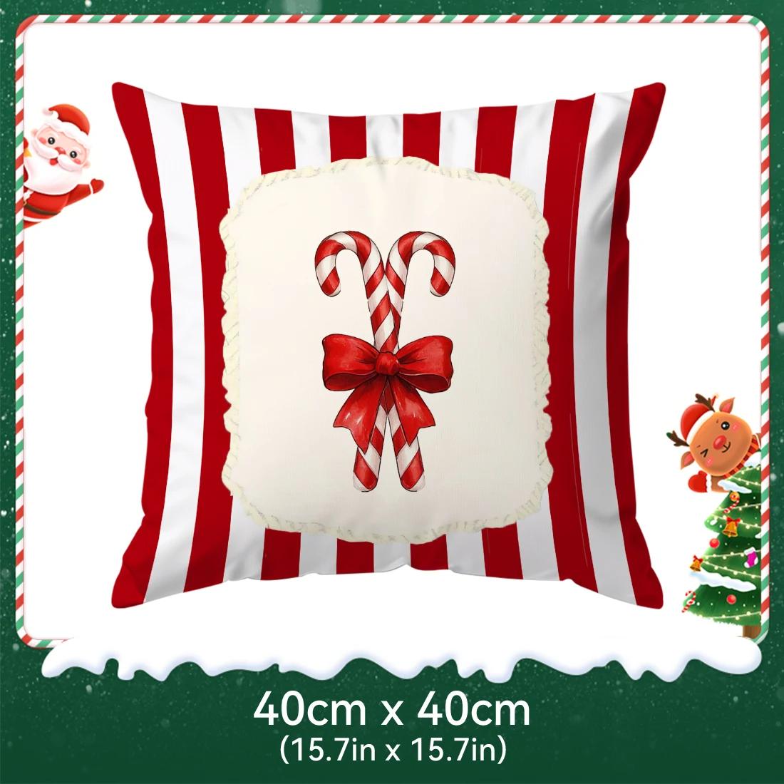 

Red striped Christmas decoration ball Cushions Pillowcase Polyester Cushion Cover Throw Pillow Pillowcover Home Car Sofa Decor 40x40cm