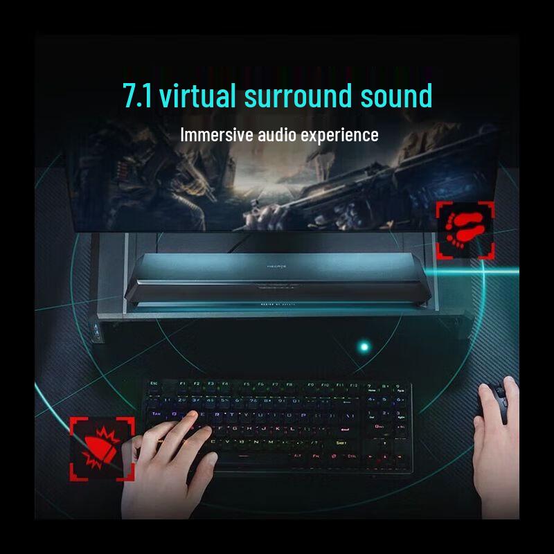 EDIFIER G1500bar 7.1 Gaming Speaker CN plug (adapter included)