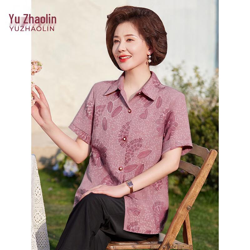 Yuzhaolin Women's Casual Blouse for Elderly