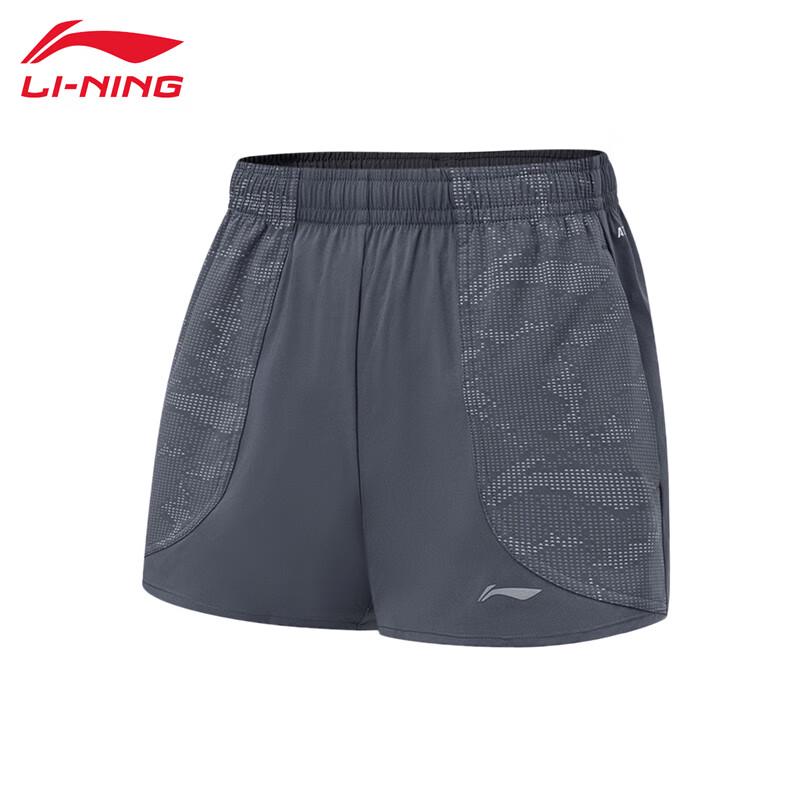 Li-Ning Women s T478 Reflective Sport Sweatpants S