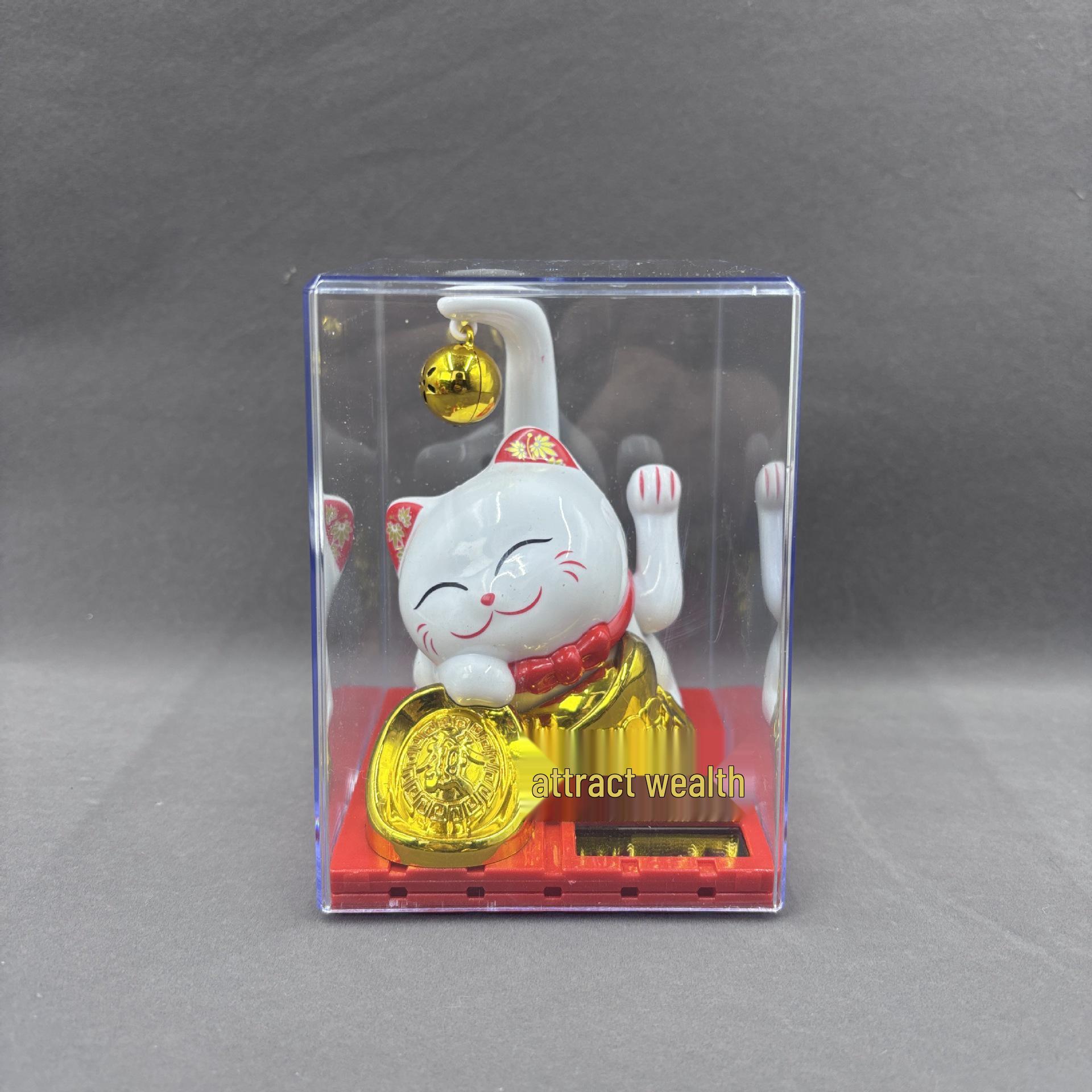 Solar-Powered Maneki-neko with Shaking Paw - Energy-efficient Decoration for Car, Home, or Office