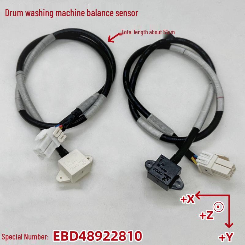 Applicable LG Front Load Washer Dynamic Balance Sensor EBD48922810 Switch 3D CY120 Accessories