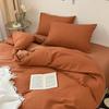 Ins Style Bedding Set Duvet Cover Wash Cotton Solid Color Waffle Grid Summer Soft Bed Sheet Set Comforter Set Quilt Cover