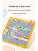 Magnetic Letter Maze: Color Matching & Pen Control Puzzle for Early Education