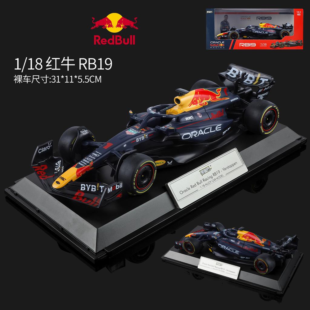 1:18 Oracle Red Bull Racing Rb19  Formula 1 Racing Car Max Verstappen 1# Alloy Metal Diecast Model Car Collectibles & Hobby
