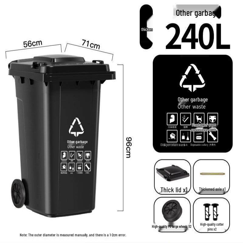 Outdoor 120L General Waste Collection Bin