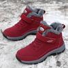 Fleece Thickened Cotton Shoes New Elderly Shoes Women's Shoes Sports Non-slip Walking Shoes Mother Snow Boots Couple Shoes