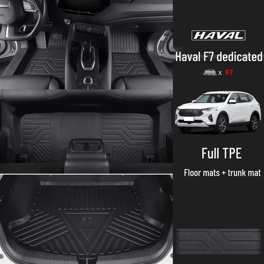 Haval F7 TPE Floor Mats: Full-Coverage Car Interior Accessories