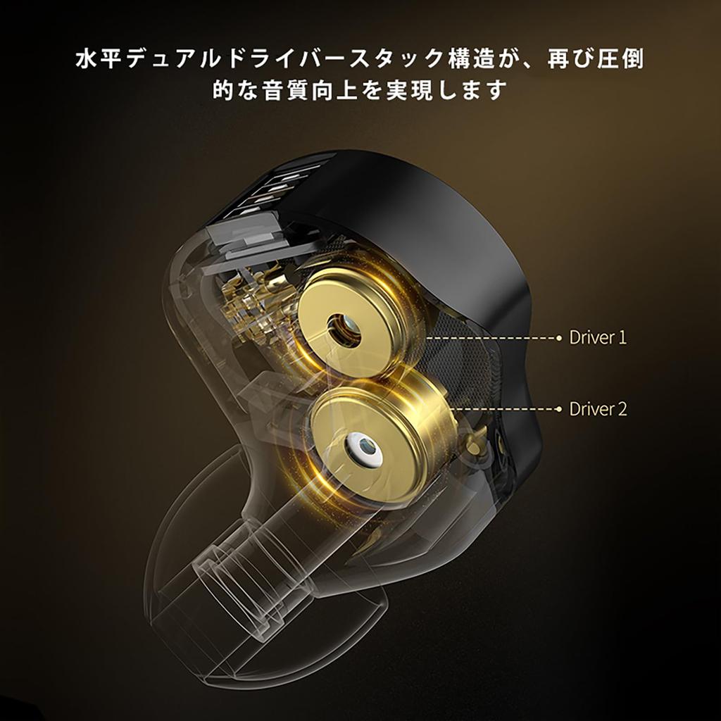 Linsoul KZ Pisces Earphones with Dual Dynamic Enhanced Acoustic Wired No Microphone High-End Hi-Fi Drivers, Structure, Professional-Grade Built-in