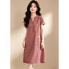 D.F.DEAR 2026 Summer V-Neck Plaid Dress