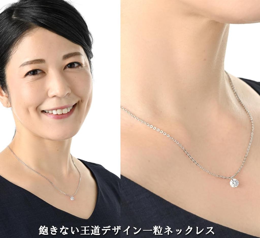 [YumiSienne] Stylish Women's Magnetic Necklace, YumiSienne, Produced by Yumi Katsura, Single Pearl Magnetic Necklace