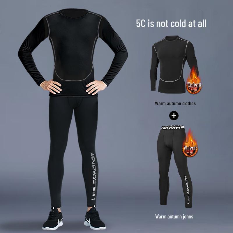 Tuta Intima Termica Asciugatura Rapida - Manica Lunga, Alta Elasticità, Interno Felpato per Corsa & Fitness Autunno/Inverno