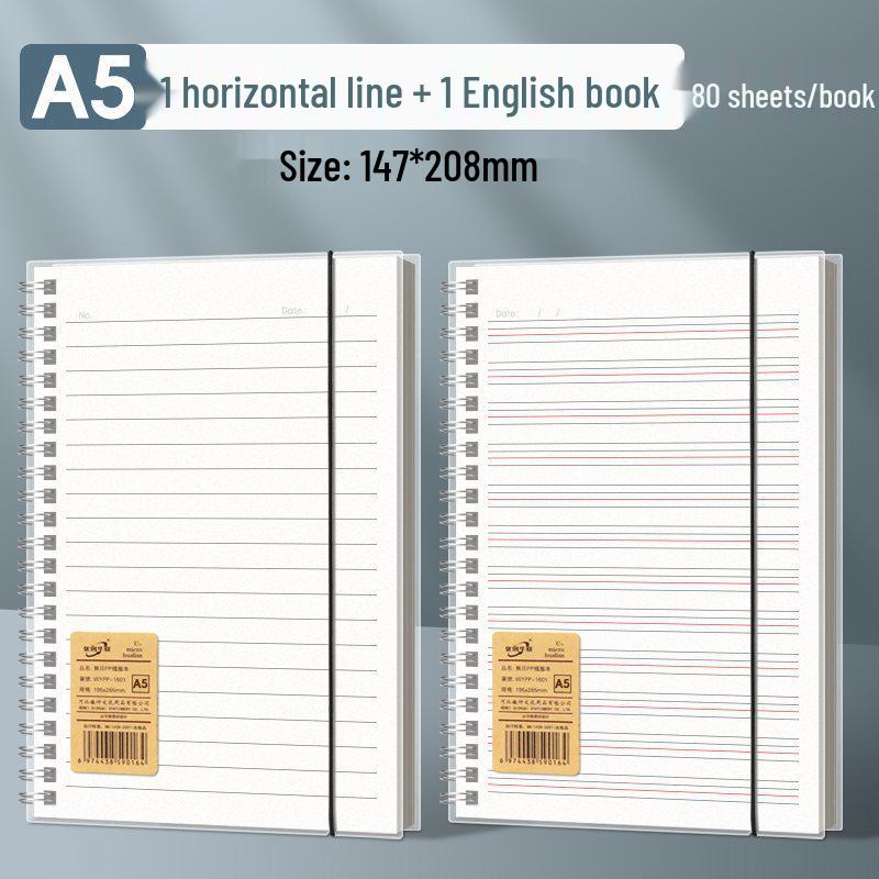 Minimalist Flip Coil Notebook B5/A5 - Thick College/Postgraduate English Record Book