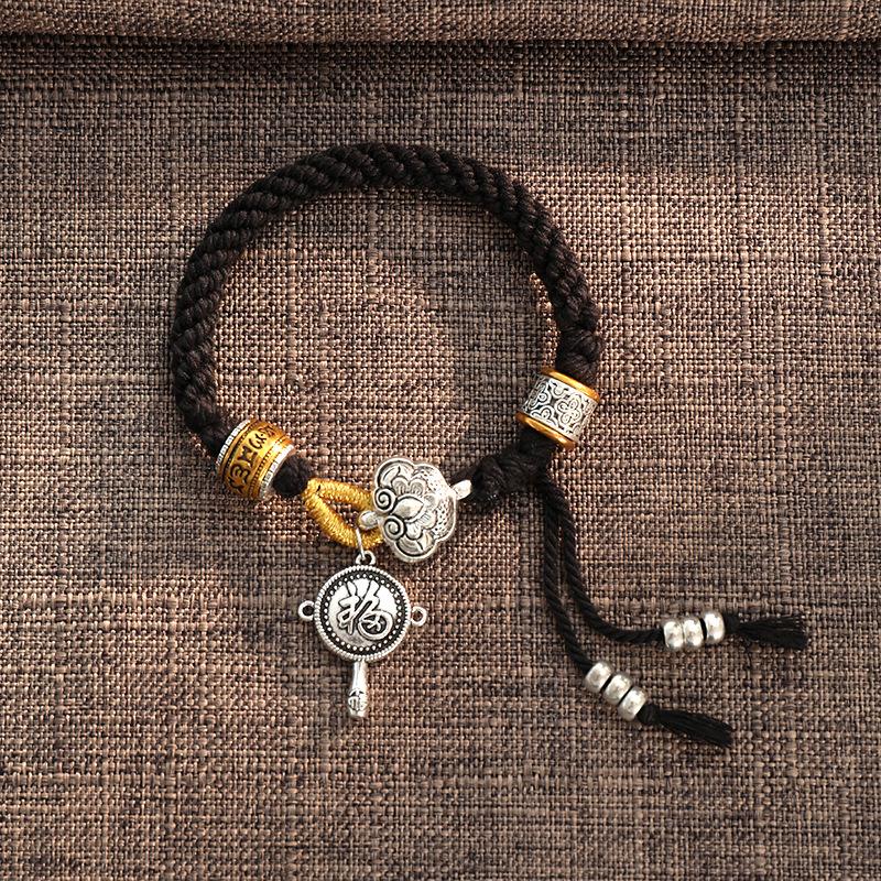 Design Tibetan Woven Hand Rope Retro Ethnic Style Niche Xizang Bracelet Men's and Women's Exotic Style Guochao Accessories